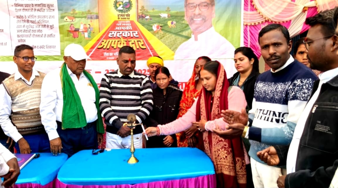 672 applications received in Aapki Sarkar Aapke Dwar camp in Salaiya and Gorhar Panchayat 573 executed on the spot