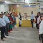 A condolence meeting was organised at Gautam Buddha Teacher Training College a holiday was declared after the condolence meeting on the demise of the President