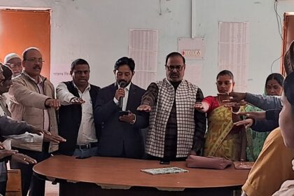 A grand and inspiring celebration of Constitution Day was organised at Chandwara West Panchayat Secretariat