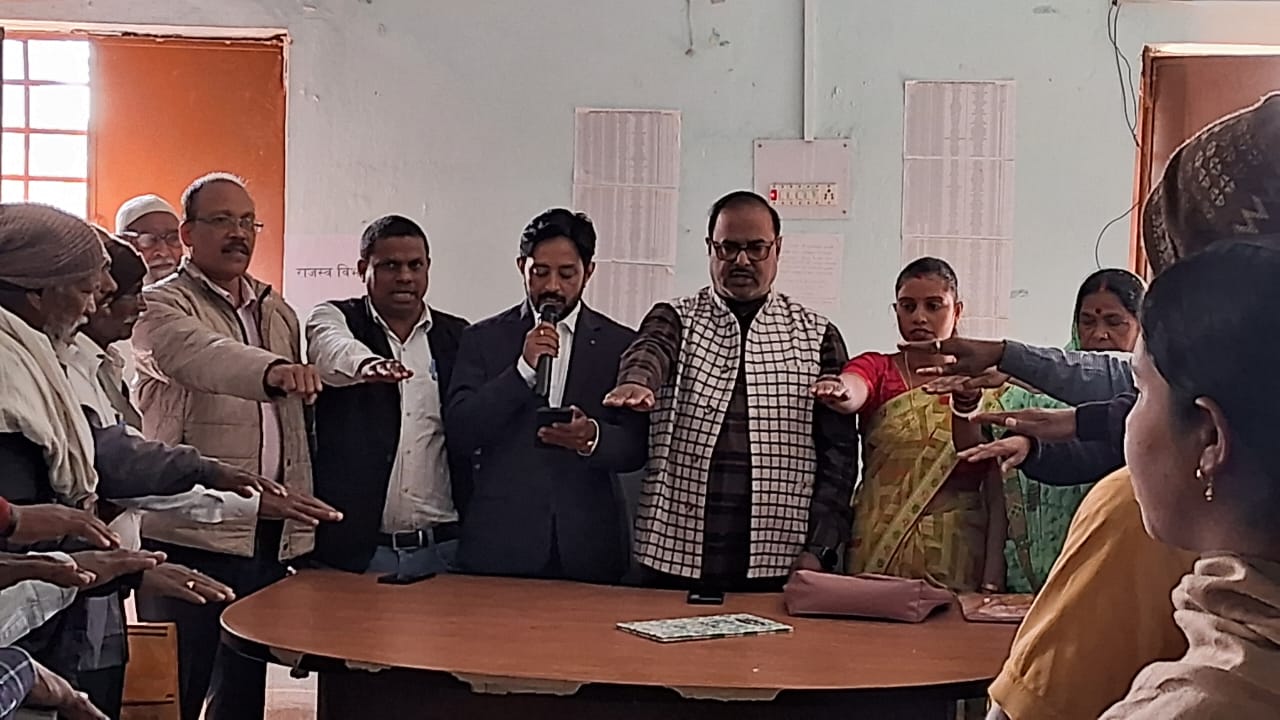 A grand and inspiring celebration of Constitution Day was organised at Chandwara West Panchayat Secretariat