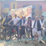 A grand cycle rally was organised in Barhi on Jharkhand Foundation Day