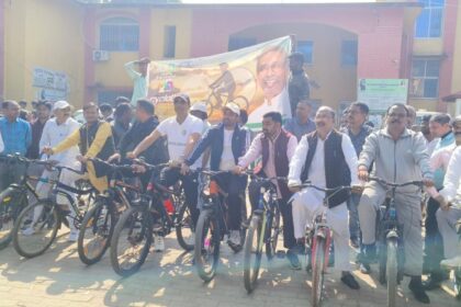 A grand cycle rally was organised in Barhi on Jharkhand Foundation Day