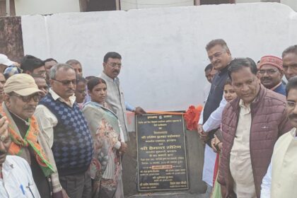 A historic day for Barkagaon