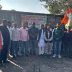 A meeting was held in Hazaribagh regarding the creation of the Congress organization discussions were held regarding the formation of committees at the block level and strengthening the organization