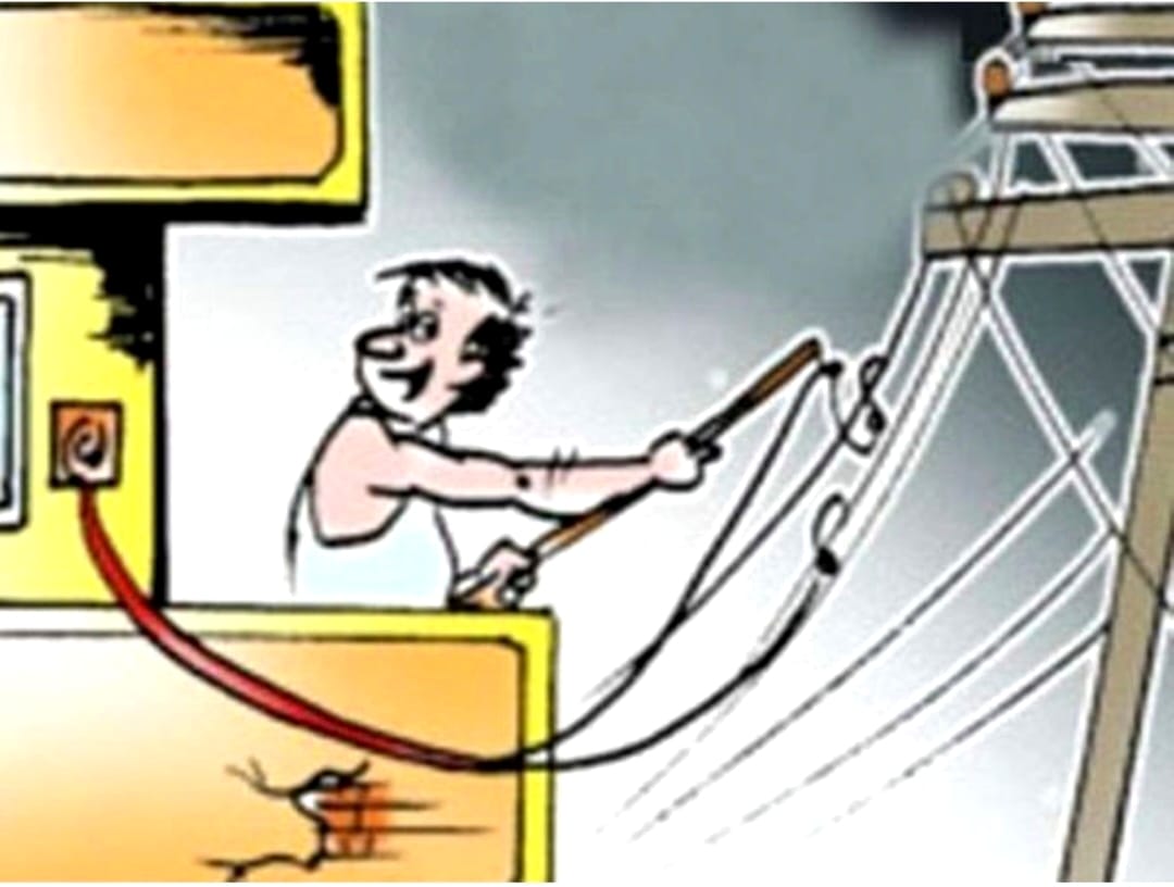 A raid was conducted to prevent electricity theft and a case was registered against 19 people