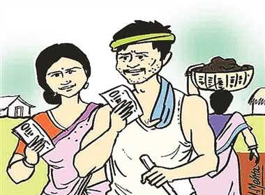 Action was taken in Barkanngaon Panchayat to construct a pond and well on forest land under MNREGA. Instructions were given to deposit the funds