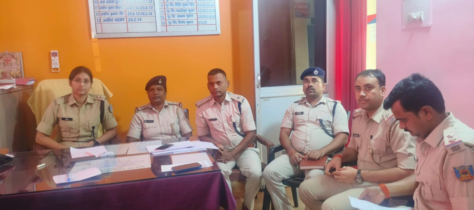 An awareness rally will be held in Barhi on November 12 against witch hunting and superstition