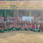 Awareness program against child trafficking at Peterwar Girls High School