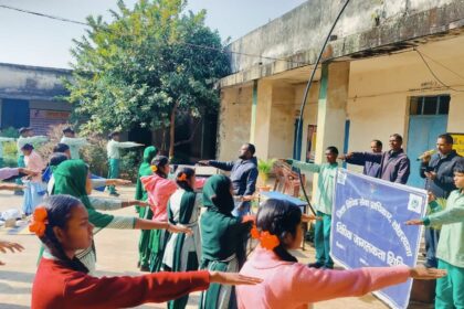 Awareness programme organised on Constitution Preamble Day