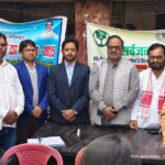 Camp organized in Chandwara block under Right to Service Week