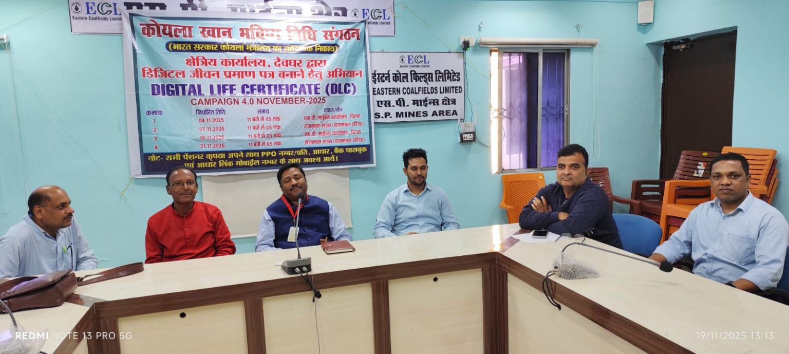 Camps were organised by the Coal Mines Provident Fund