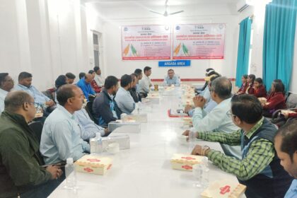 Closing Ceremony of Vigilance Awareness Campaign 2025 – Argada Area