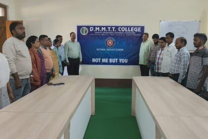 Commemoration held to mark the 150th anniversary of the song Vande Mataram