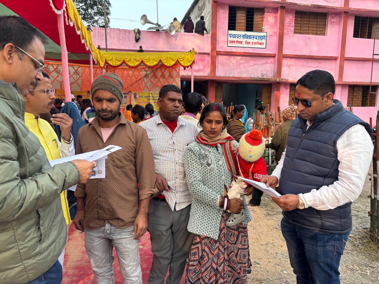 Congress OBC Morcha took stock of the Government at Your Doorstep programme