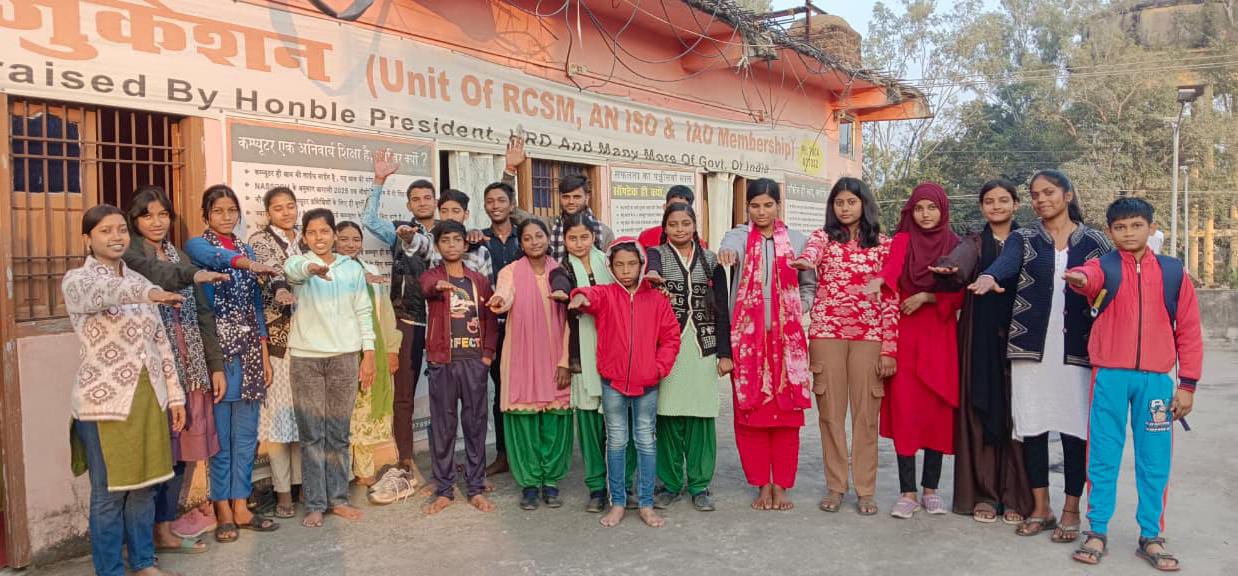Constitution Day was celebrated at Softech Computer Education children took oath