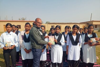 Constitution Day was celebrated in GM College