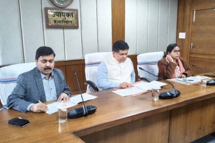 Deputy Commissioner held a meeting of the District Compassionate Committee