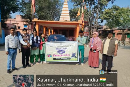 District level ICT championship exam concluded