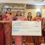 Fifth District Chairman Visit concluded at Inner Wheel Club of Giridih Sunshine