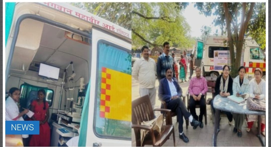 Free Checkup Camp by The Wish Foundation in association with Bhagwan Mahavir Eye Hospital