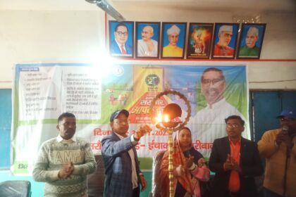 Government at your doorstep programme held in Dumraon Panchayat total 1759 applications received