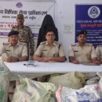 Hazaribagh Polices major action 101 kg of poppy husk recovered one smuggler arrested