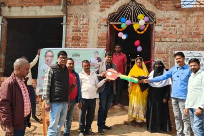 Home entry of PM Housing and Abua Housing in the block approval letter given