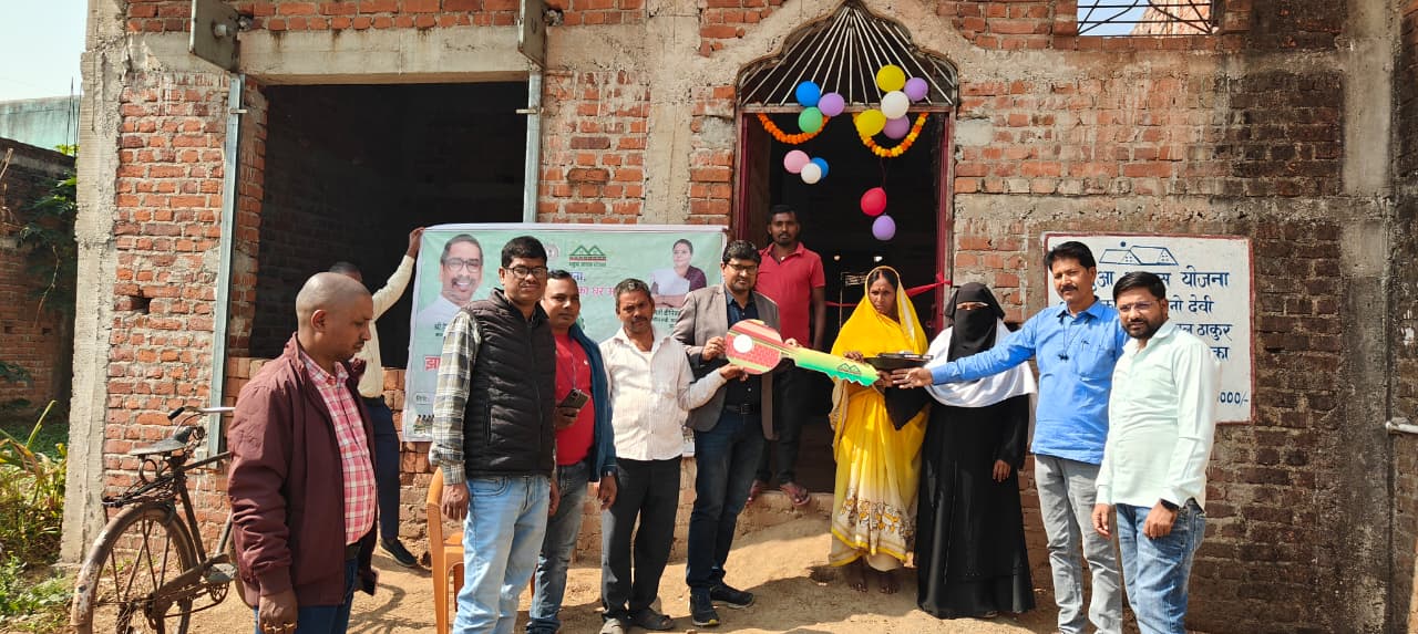 Home entry of PM Housing and Abua Housing in the block approval letter given