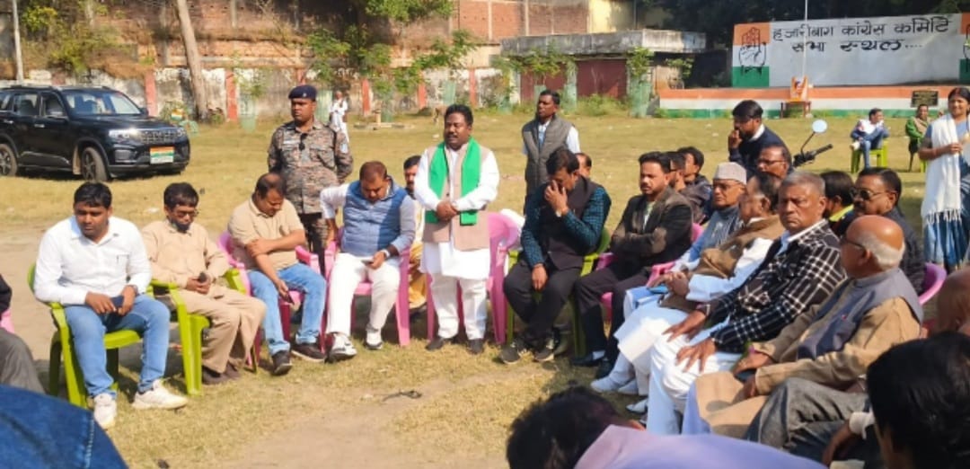 इंदिरा गांधी दृढ़ संकल्प की साक्षात मूर्ति : जय प्रकाश भाई पटेल 1 Indira Gandhi was the embodiment of determination Jai Prakash Bhai Patel