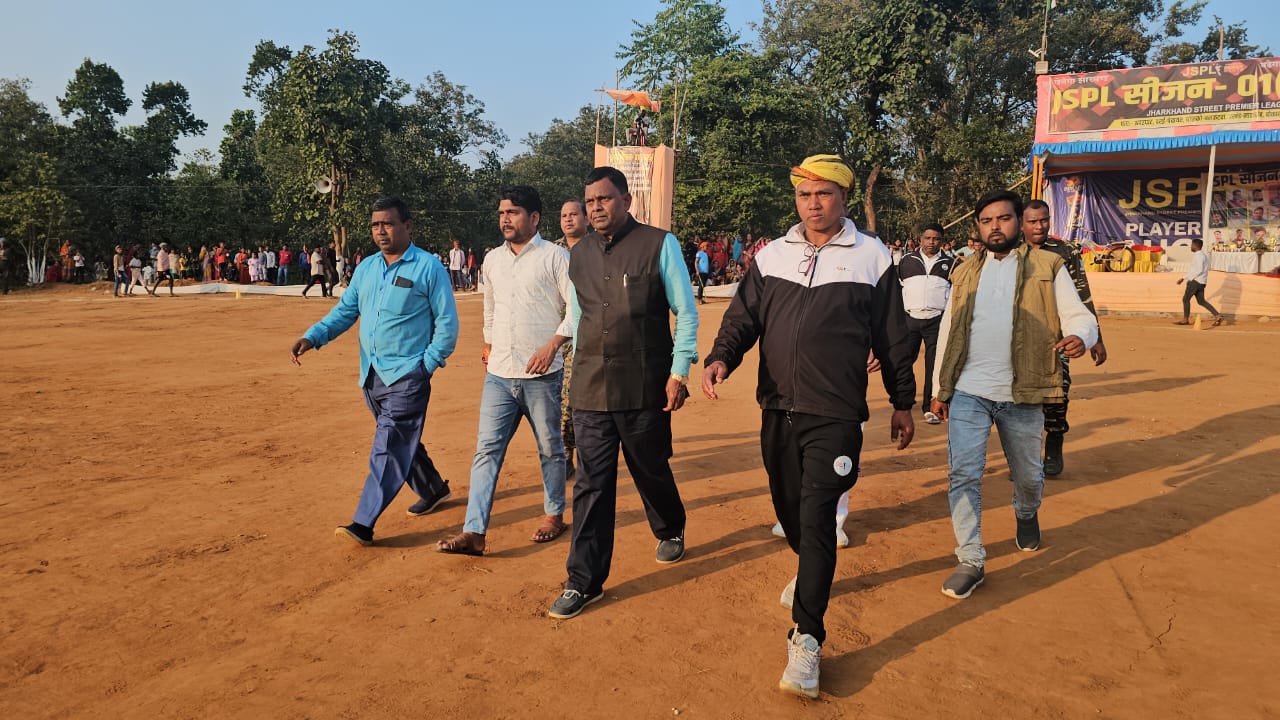 डुमरी विधानसभा क्षेत्र में JSPL सीजन 01/2025 का धूमधाम से समापन 1 JSPL Season concludes with grand celebrations in Dumri Assembly Constituency