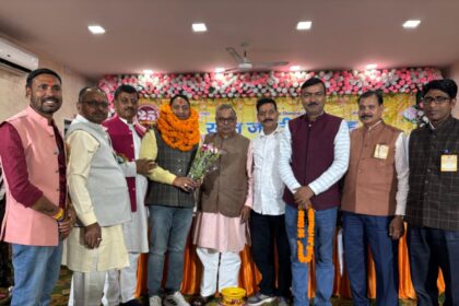 Jharkhand Prajapati Kumhar Federation celebrated its 25th foundation day and OBC district president Ajay Prajapati was honored