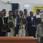 Jharkhand State Inter State Meeting Discussion regarding the National Level Award Programme to be held on 21st December 2025