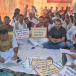 Jharkhand State Tri level Panchayat Peoples Representative Associations one day protest in Ranchi Kishun Yadav participated