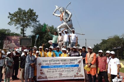 Just Transition Yatra reached Bokaro from Bhoganadih with the message of environmental protection