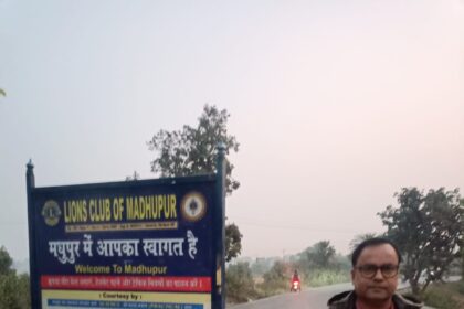 Lions Club of Madhupur installed welcome and road safety boards at five entry points of the city