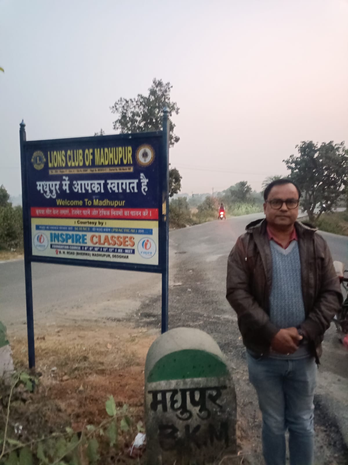 Lions Club of Madhupur installed welcome and road safety boards at five entry points of the city