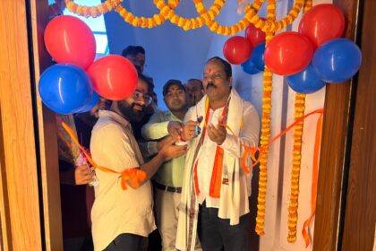 MLA Pradeep Prasad inaugurated Jhar Pathshala in Babugaon Hazaribagh