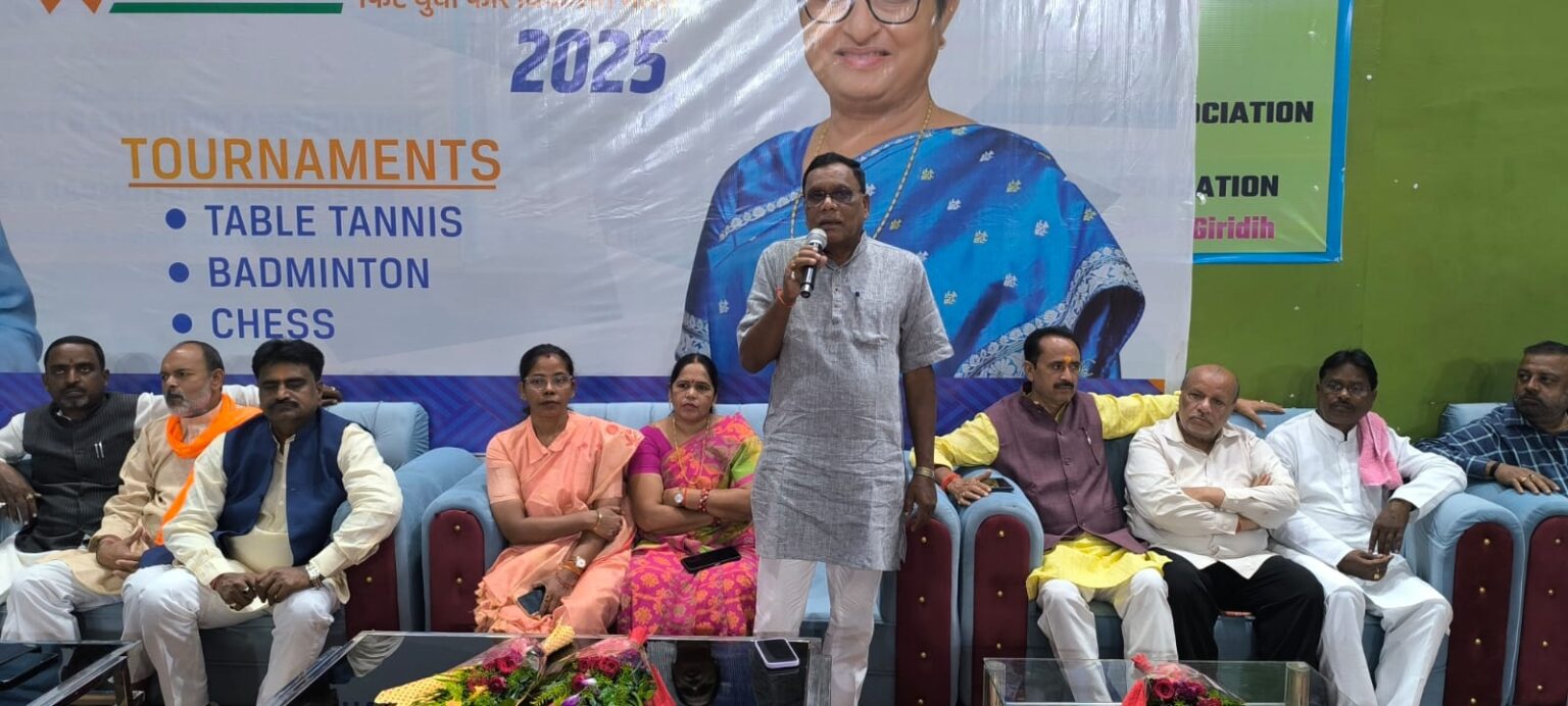 MP Sports Festival 2025 – Grand inauguration of the games took place in Giridih