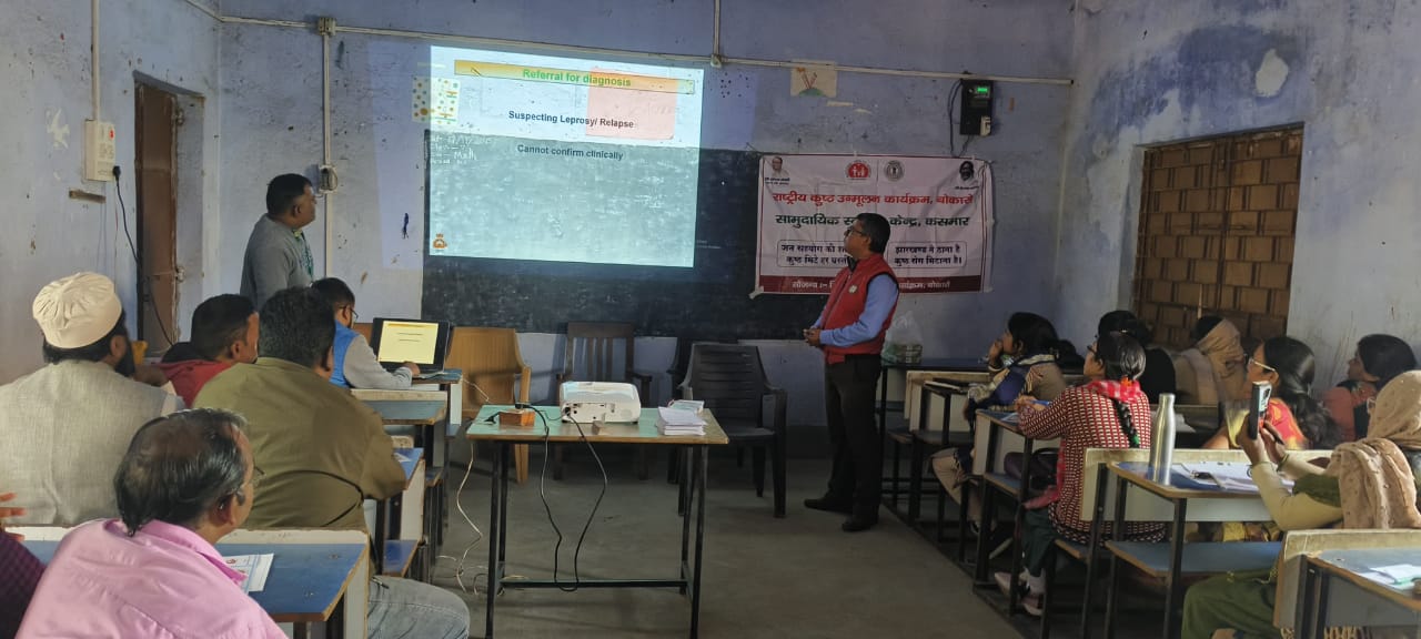 Meeting held to find leprosy patients 1