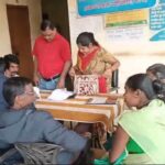 On the instructions of the Deputy Commissioner Janta Darbar was organized in Bermo Block Office