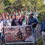 On the occasion of Jharkhands silver jubilee a cycle rally was organised to promote the tourist destination