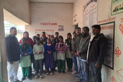 Picnic cum special food and educational kit distribution program concluded at Government Upgraded Middle School Navadih