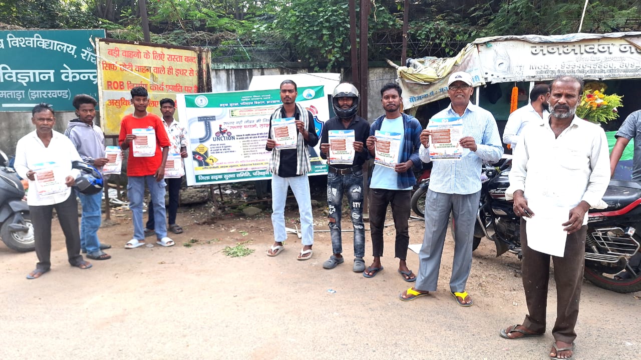 Road safety awareness programme organised in Jamtara under the campaign Reduce Speed Increase Safety