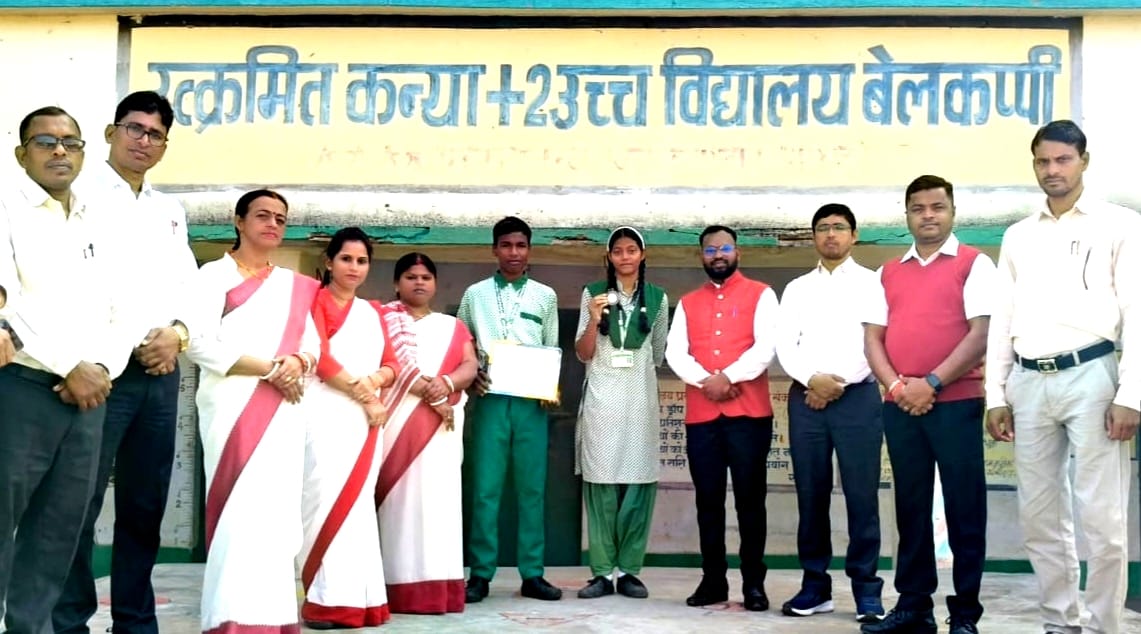Saloni Kumari who secured third place in the state level sports competition was honoured