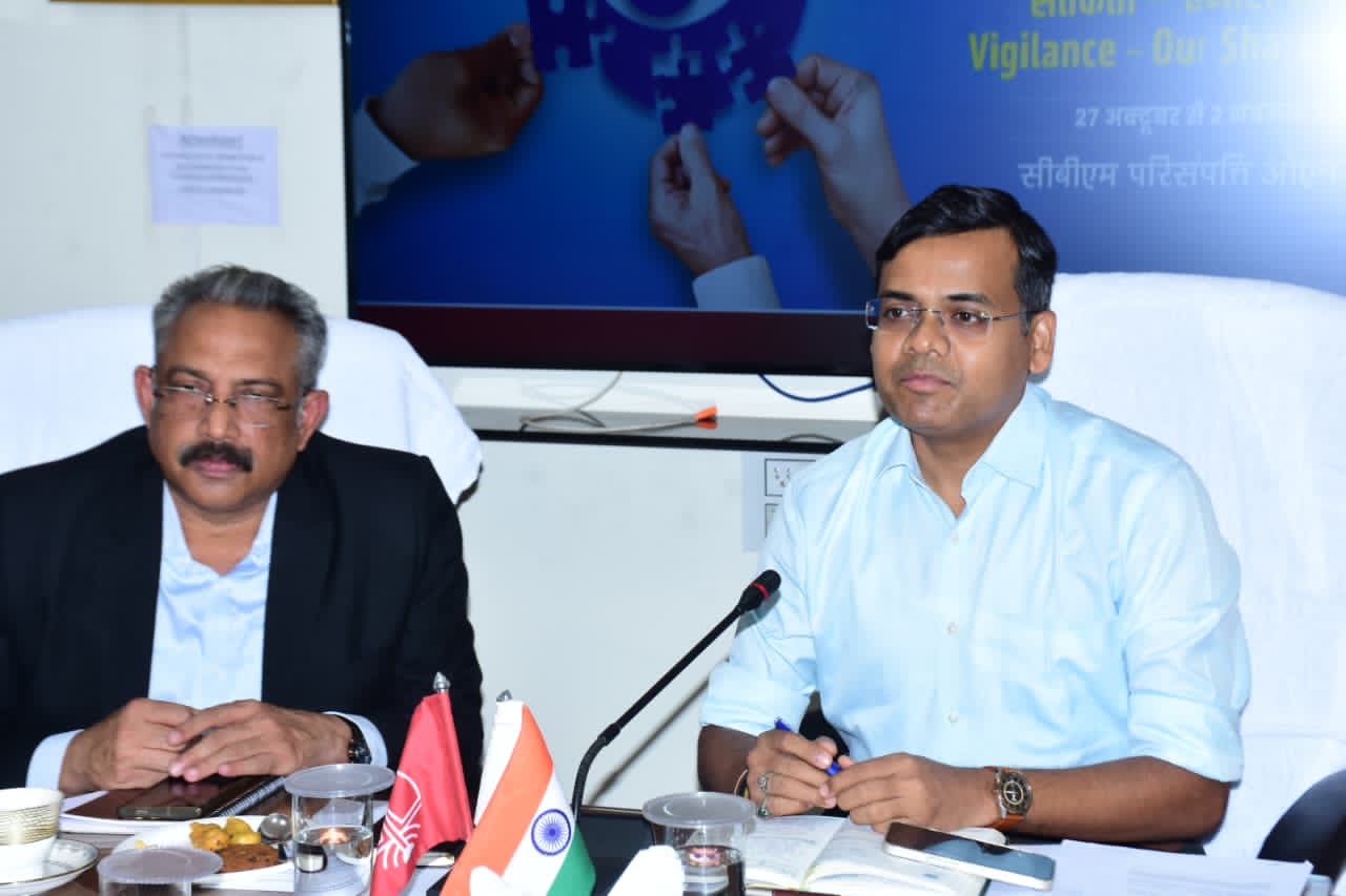 Special session organized as part of Vigilance Awareness Week at ONGC CBM Asset Bokaro