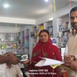 The award distribution and felicitation ceremony was organised by Verma Mental