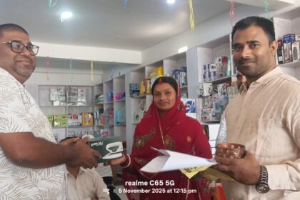 The award distribution and felicitation ceremony was organised by Verma Mental