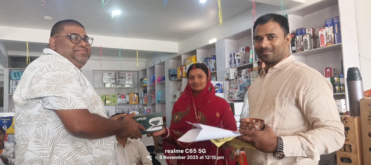 The award distribution and felicitation ceremony was organised by Verma Mental