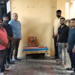 The birth anniversary of former Prime Minister late