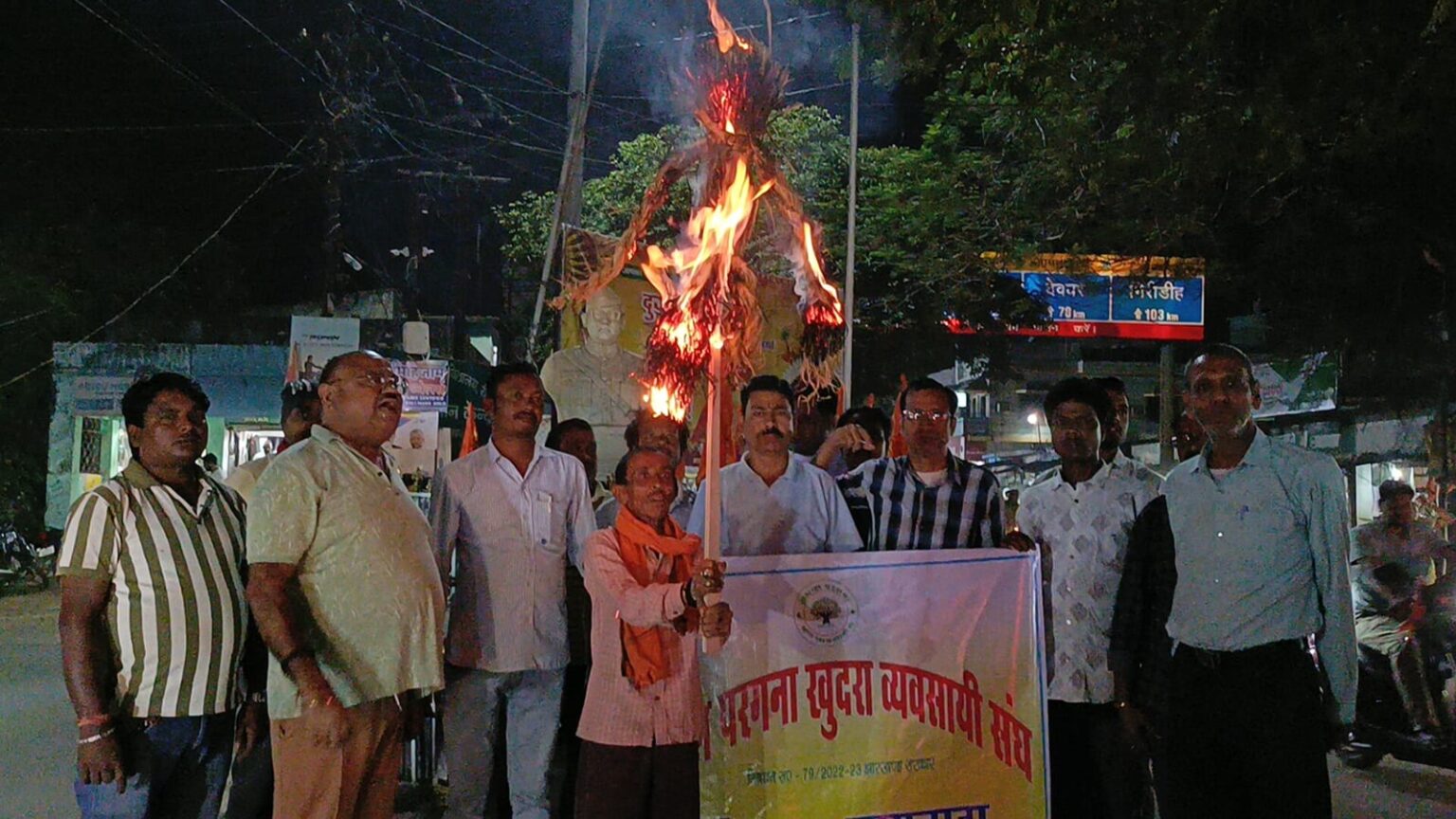 व्यापारियों की मेहनत की कमाई से चलती है सरकार और नेताओं की दाल रोटी - तरुण गुप्ता 1 The hard earned money of businessmen is what sustains the livelihood of the government and politicians Tarun Gupta